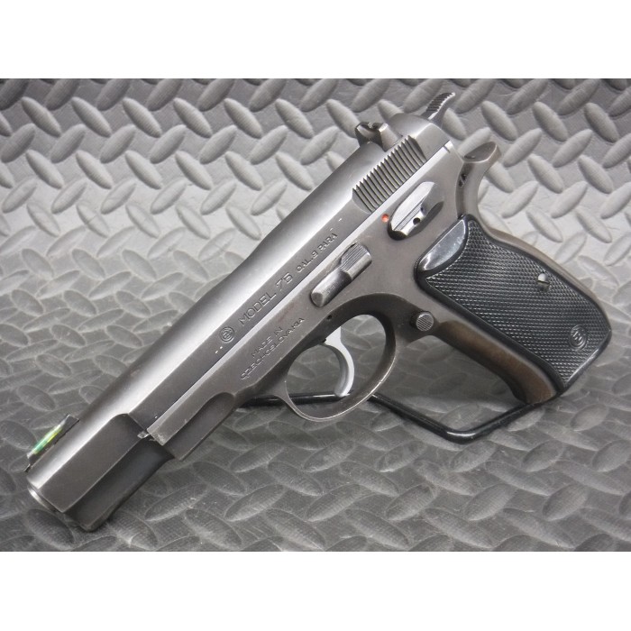 CZ-75 Pre-B 9mm - Czechoslovakia