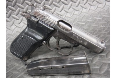 CZ-83 .380 ACP *Gunsmith Spec..