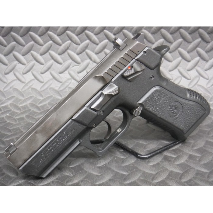 Israeli IMI JERICHO 941FSL 9mm
