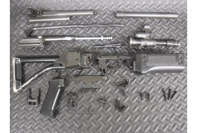 IMI Galil SAR Parts Kit # 305..